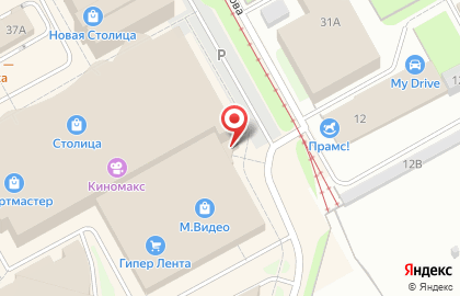 Торгово-сервисная компания iRoom в Индустриальном районе на карте
