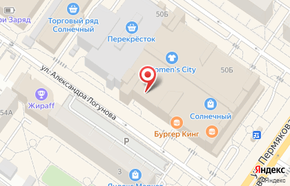 Кафе Восточный дворик на улице Пермякова на карте