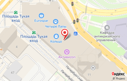 Кофейня Coffee Like на Петербургской улице на карте