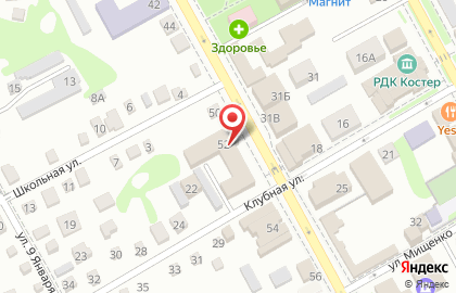 ОГИБДД и ДПС ОМВД России по Апшеронскому району на Ворошилова, 52 на карте