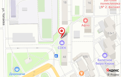 Служба доставки и логистики Сдэк на улице Чапаева на карте