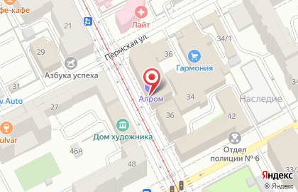 Центр почерковедческих экспертиз на улице Максима Горького на карте