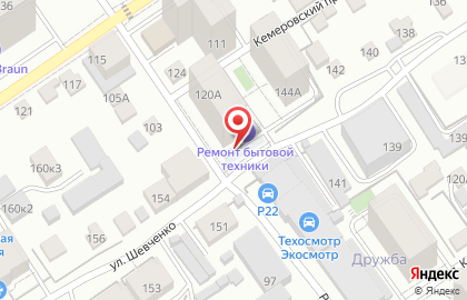 Магазин Чайный ключ на карте