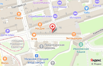 Контактный питомник Вот Енот на Рождественской улице на карте