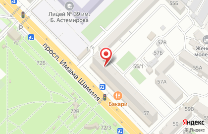 Магазин фруктов и овощей на проспекте Имама Шамиля на карте