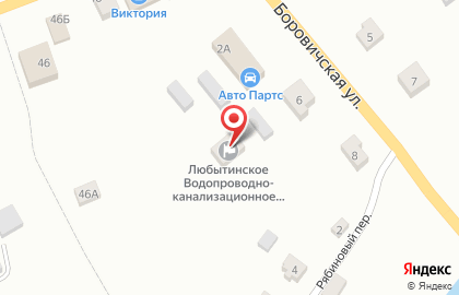 Магазин электротоваров в Великом Новгороде на карте