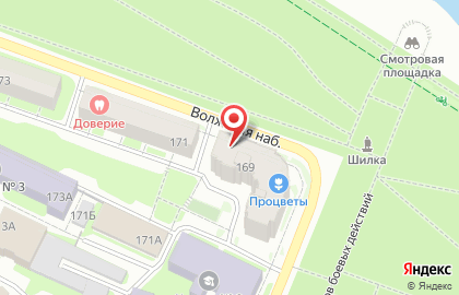 Рыбинский инвестиционный фонд на карте