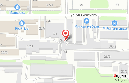 Продуктовый магазин Бакалея на улице Маяковского на карте