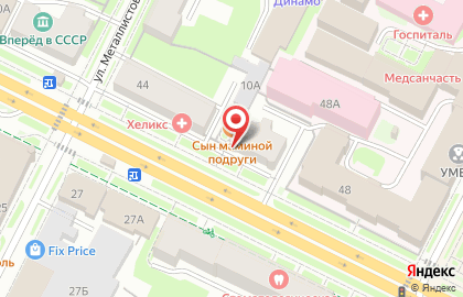 Офис продаж Загородного отеля Плесков на Октябрьском проспекте на карте