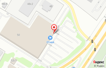 Магазин посуды Fissman в Москве на карте