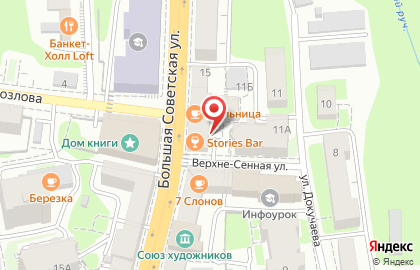 Знание на Большой Советской улице на карте