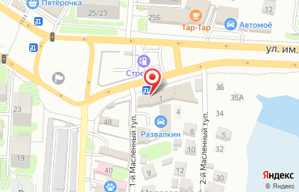 Автомойка Gloss на карте