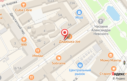Кафе Штолле на Депутатской улице на карте