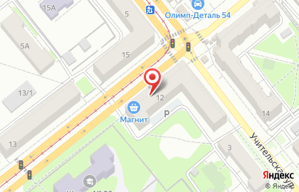 Супермаркет Магнит в Новосибирске на карте