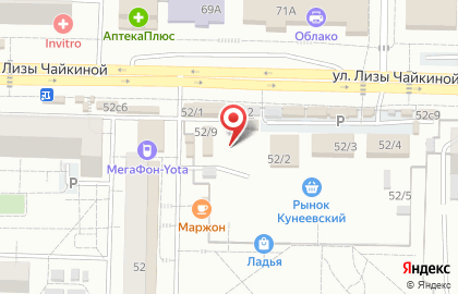 Магазин постельных принадлежностей в Комсомольском районе на карте