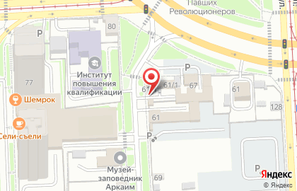 Бистро Белочка-Умелочка на карте