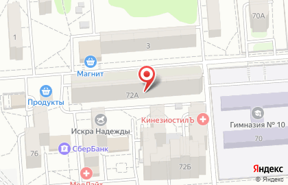 Парикмахерская Элегант в Коминтерновском районе на карте