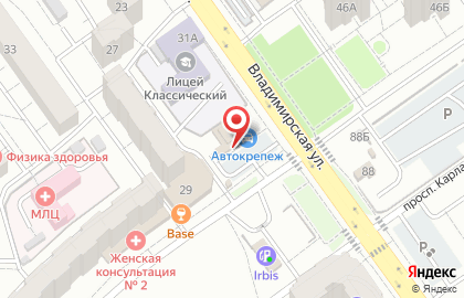 Emex в Железнодорожном районе на карте