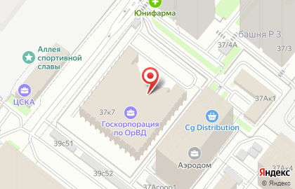 Федеральный профсоюз авиационных диспетчеров России на карте