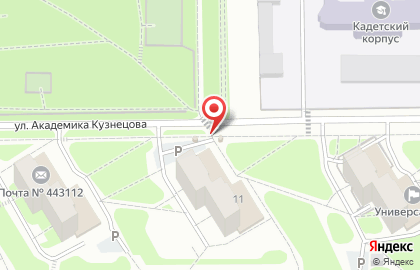 Родниковый источник на улице Академика Кузнецова на карте