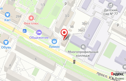 Агентство недвижимости Мир на проспекте Юности на карте