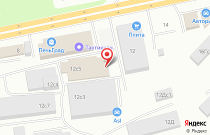 ООО Владелита на карте