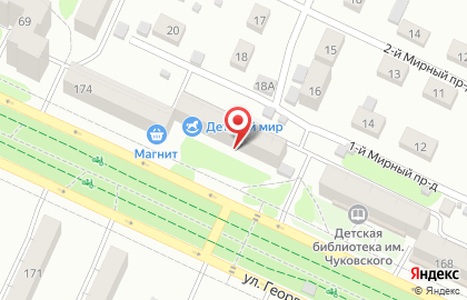 Страховой агент в Ленинском районе на карте