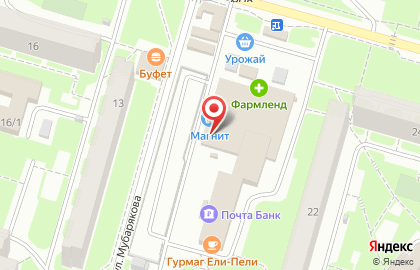 Магазин игрушек и канцелярских принадлежностей в Кировском районе на карте