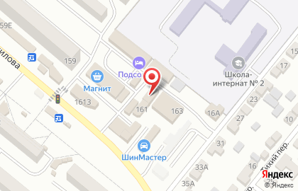 Автошина в Ростове-на-Дону на карте
