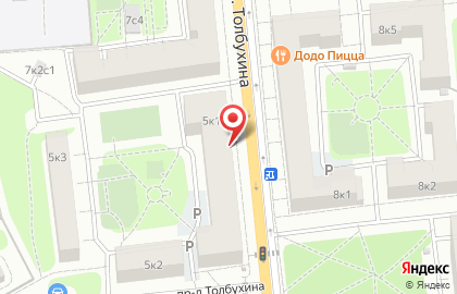 Магазин овощей и фруктов в Москве на карте