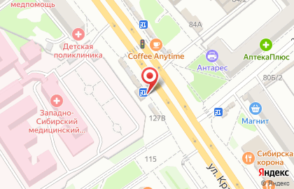 Оператор связи МТС на улице Красный Путь на карте