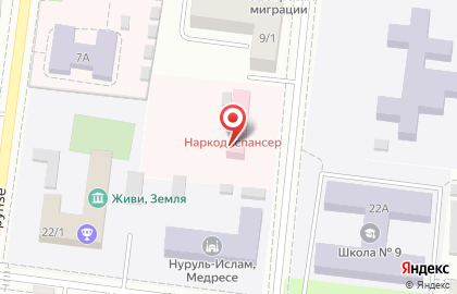 Городская больница №1 на улице Фрунзе на карте