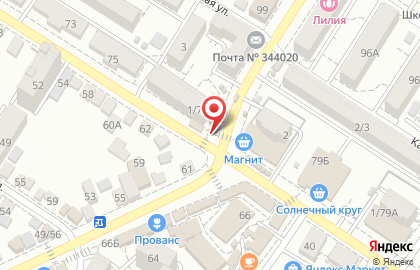 Блинная Вкуснолюбов на Днепропетровской улице на карте