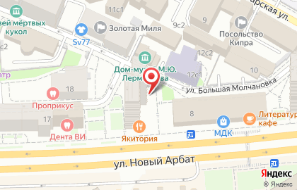 Justintimehotels.ru на улице Новый Арбат на карте