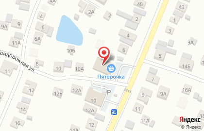 Супермаркет Пятёрочка на Центральной улице на карте