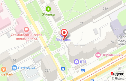 Магазин фруктов и овощей на улице Братьев Игнатовых на карте