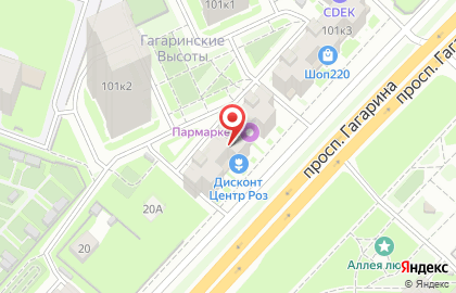 Магазин для взрослых Amoreo на проспекте Гагарина на карте