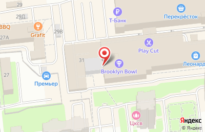 Торгово-развлекательный комплекс Петровский на карте