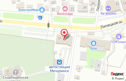 Цифровой супермаркет DNS в Мичуринске на карте