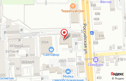 Наставник по личностному росту Роман Латариа на карте