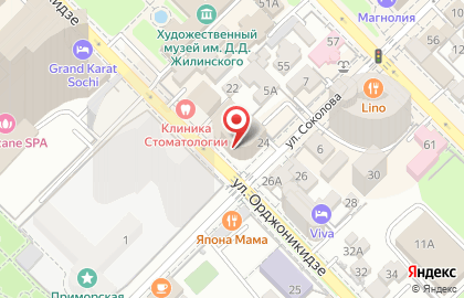 Магазин спортивной одежды и обуви Высшая Лига Экстрим на улице Орджоникидзе на карте