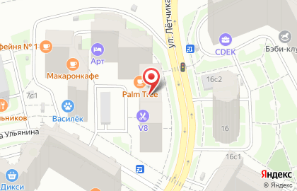 Барбершоп Borodach на улице Лётчика Ульянина на карте