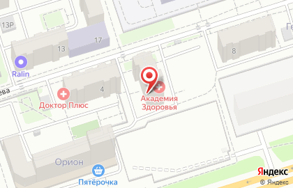Медицинский центр Академия Здоровья на улице Кунгурцева на карте