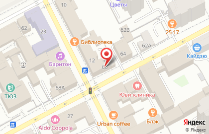 Косметическая компания МейТан на Екатерининской улице на карте