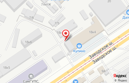 Научно-производственное предприятие Самарский технологический центр на карте