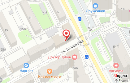 Служба доставки пиццы и роллов Pomodoro Royal на карте