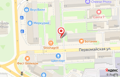 Салон-парикмахерская Модерн в Советском районе на карте