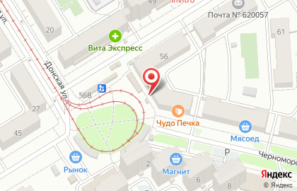 Маслодел на улице Баумана на карте