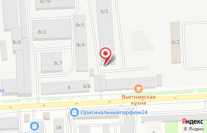 Автомойка Автоvoz на улице Спандаряна на карте