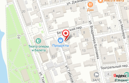 Северо-осетинский Государственный Музыкальный Театр на карте